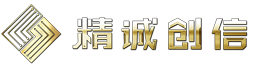 指揮調度監控中心操作臺